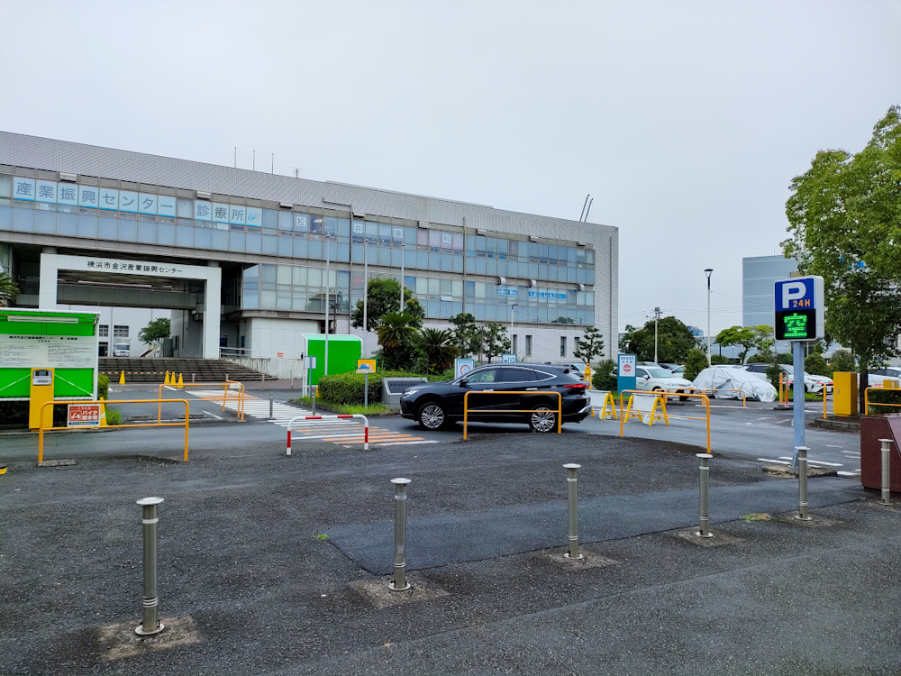 横浜市金沢産業振興センター駐車場画像