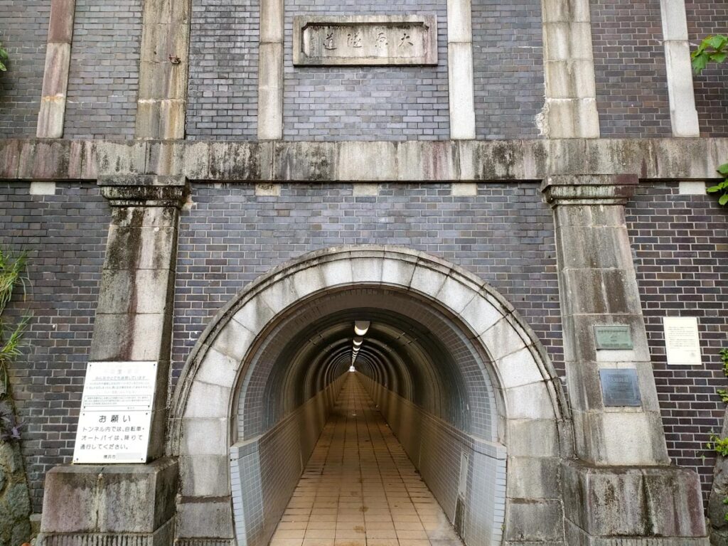 大原隧道入口の画像